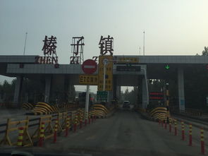 唐山一路向北 沈阳 长白山 金鼎大佛 丹东 四日自驾游