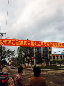 辽宁省内自驾游 沈阳出发 丹东方向 随心游一路山水相伴