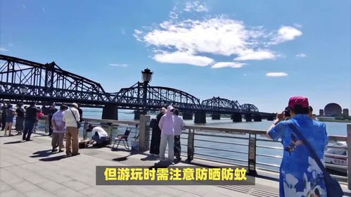 丹东旅游攻略自由行,文化景点怎么玩才尽兴