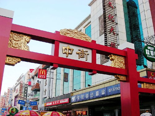 大连 旅顺 红海滩 沈阳6日游 0购物0自费 纯玩高档酒店 红滩绿苇 红海滩风景廊道 丹东鸭绿江,人气丹东 大连进沈阳出 尽赏魅力辽宁