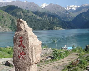 浪漫之都大连 丹东中朝边境 国门 长白山西坡 本溪水洞 盘锦红海滩单飞单船6日游