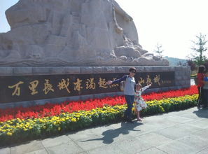 国庆节,丹东行 ,丹东旅游攻略 马蜂窝