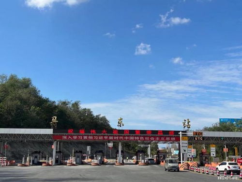 大连一家游丹东,看断桥吃烧烤,结账时不可思议 旅游景点挺良心