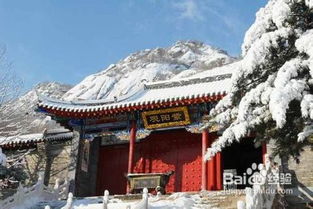 丹东凤凰山旅游攻略