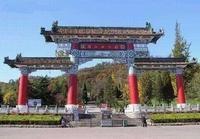 丹东旅游必去的景点 - 团队专题 - 搜搜问问