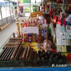 电话,地址,价格,营业时间 丹东周边游