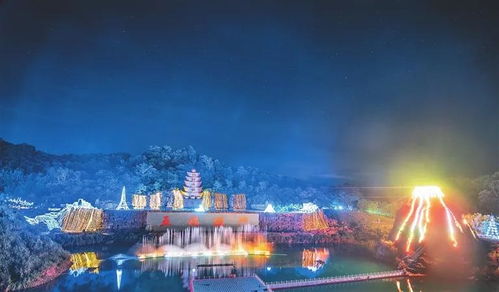 海垦旅游集团点亮文旅新 夜态 构建具有海垦特色的文旅新格局