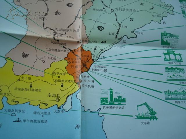 时光深处的微光 解读1963年首版首印夜光《丹东旅游地图》